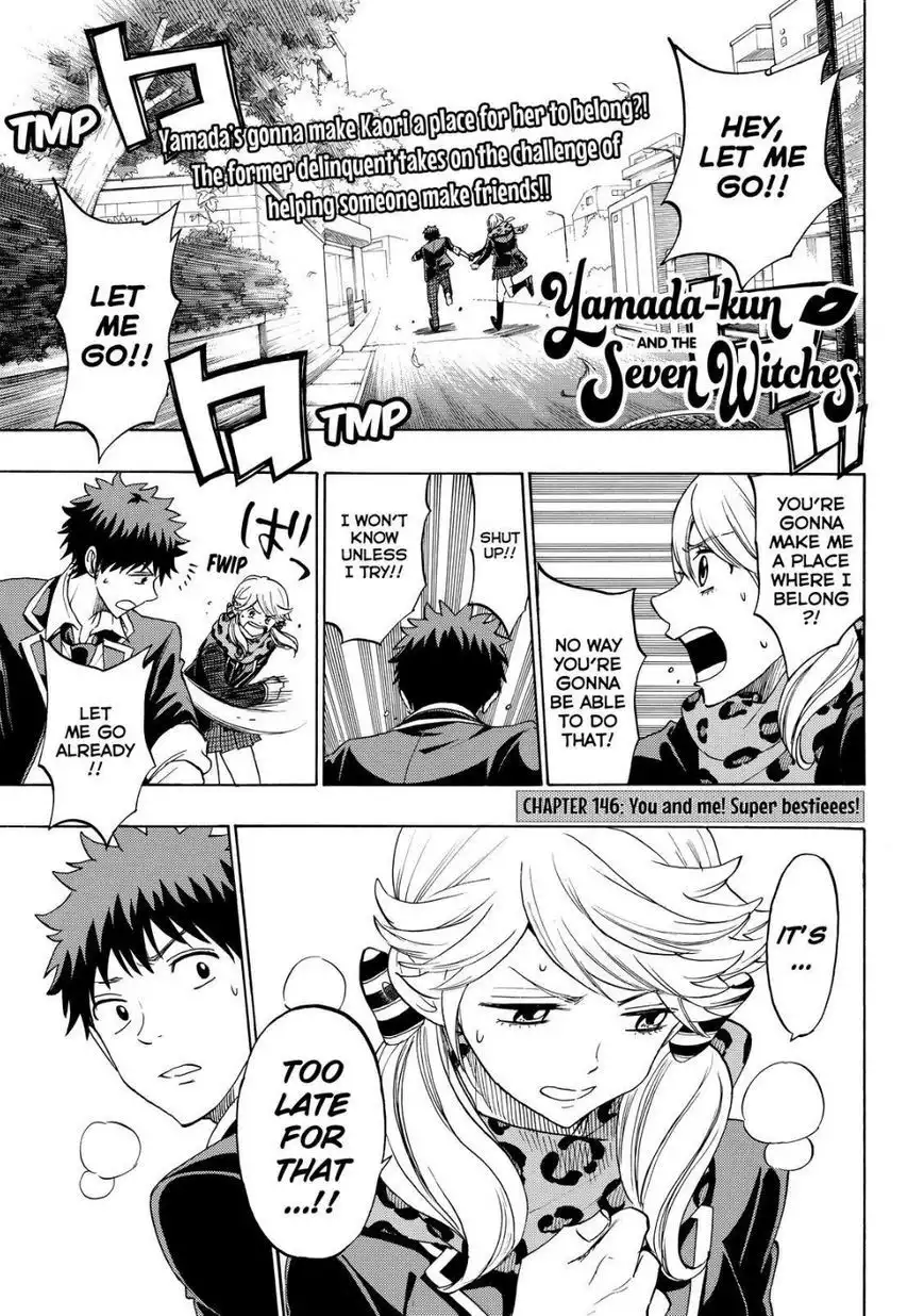 Yamada-kun to 7-nin no Majo Chapter 146 1